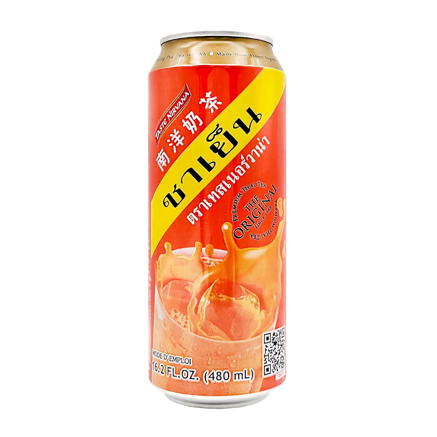 Thai Tea Original (Tisanes Herbal Tea Drink) - 16.2fl Oz (Pack of 12)