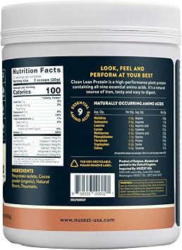 Nuzest Vegan Pea Protein Powder - Clean Lean Protein 20 Servings 20g Protein, Rich Chocolate Protein Shake Mix + Sports Shaker Bottle 24oz