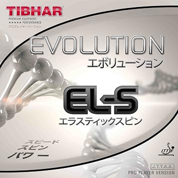 TIBHAR Table Tennis Rubber Evolution EL-S Rotating High Tension