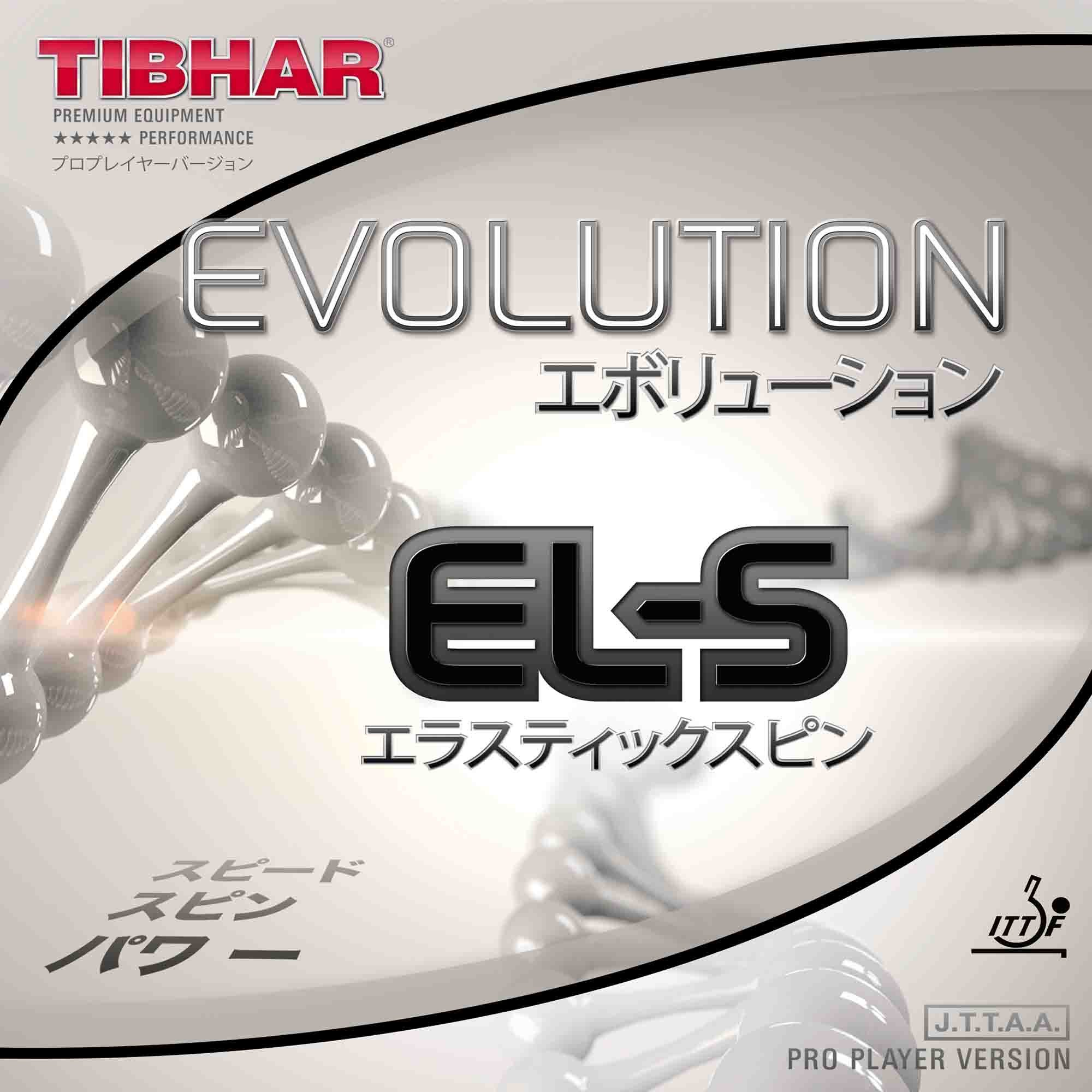 Tibhar Evolution EL-S pokrowiec do tenisa stołowego