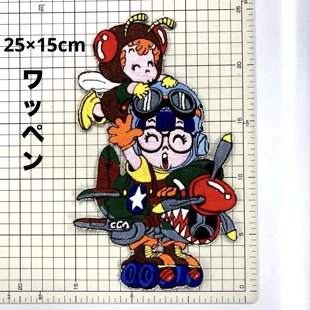 未開封 希少 Dr.スランプ アラレちゃん ワッペン 12点 東映
