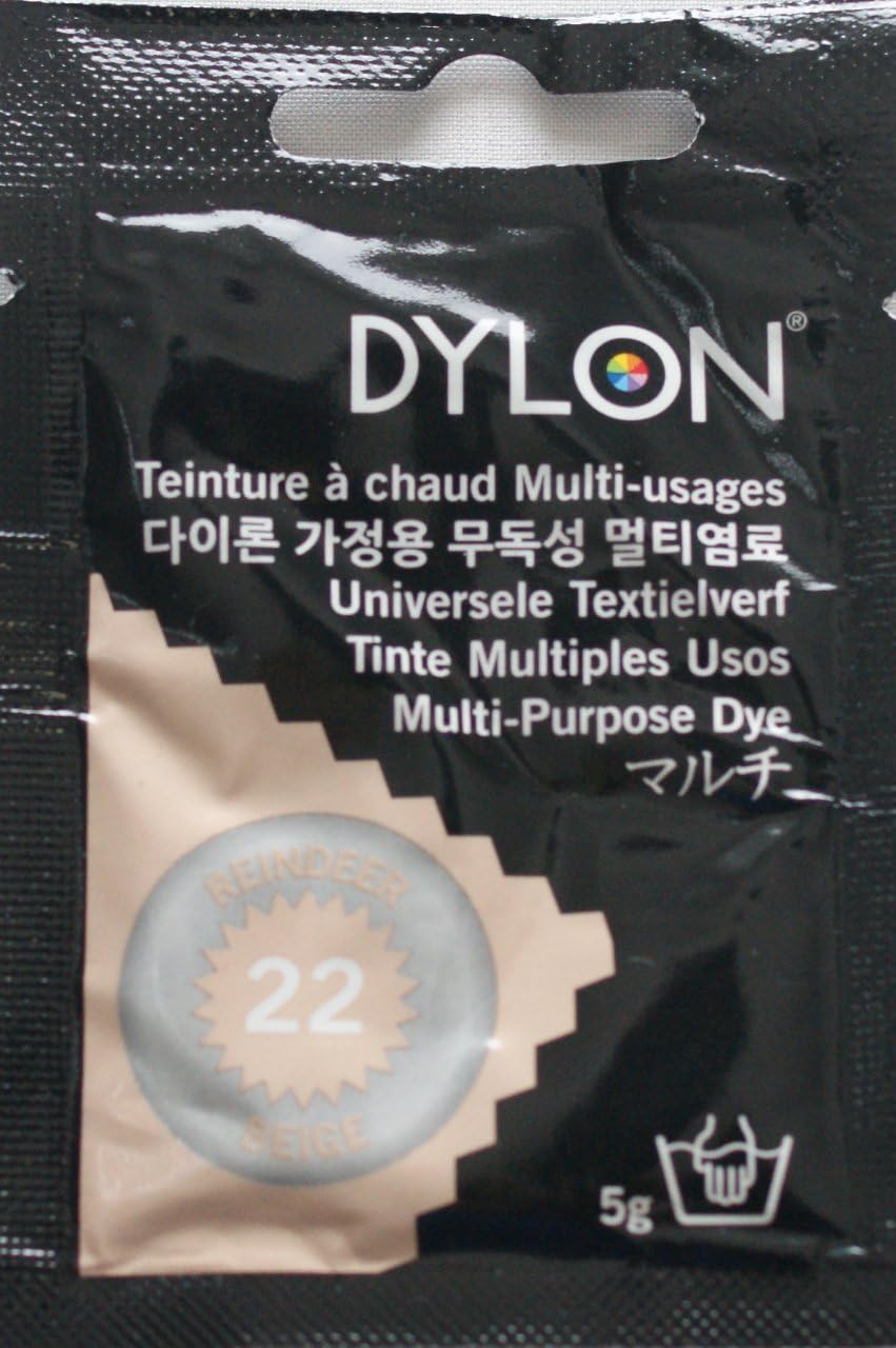 DYLON multi (dye for clothing and textile) 5g col.33 Kingfisher