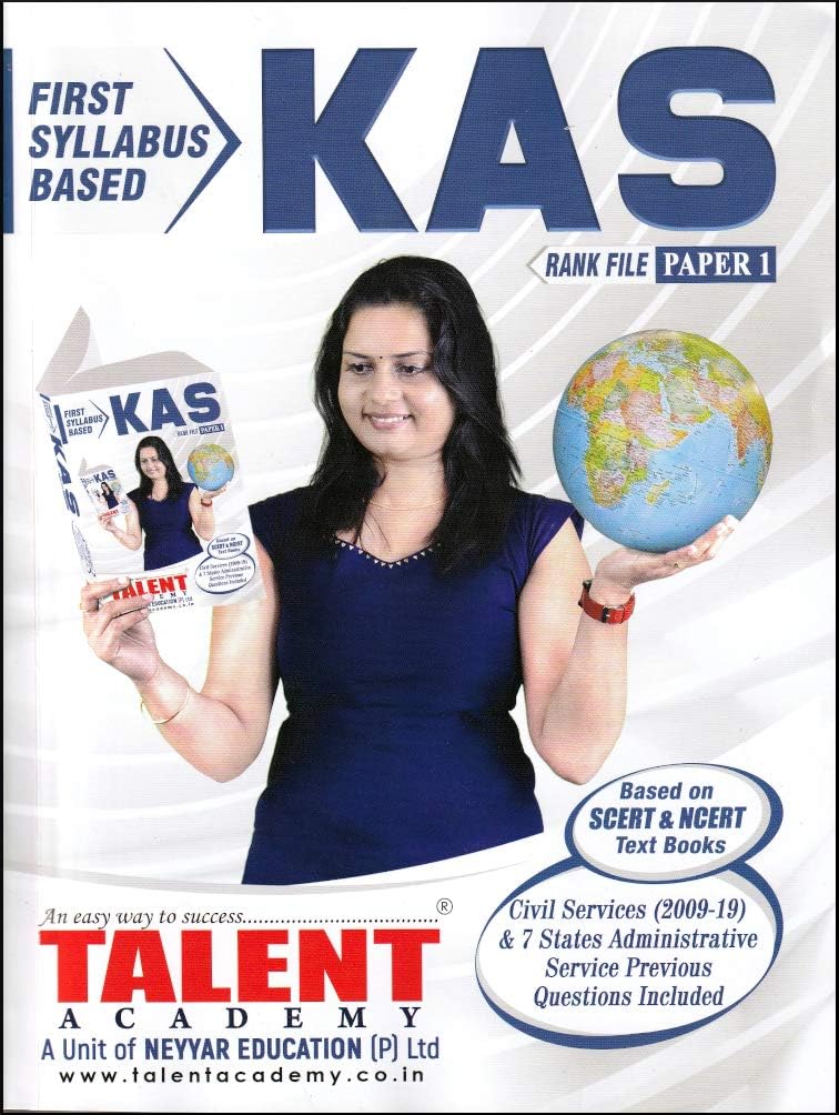 KAS RANK FILE - PAPER I [History, Culture, Constitution, Geography and Mental Ability] [ For KERALA ADMINISTRATIVE SERVICES EXAM OF KERALA STATE PSC]