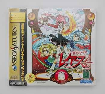 マジックナイト レイアース 置き時計 ジャンク マジックナイト レイアース 置き時計 ジャンク