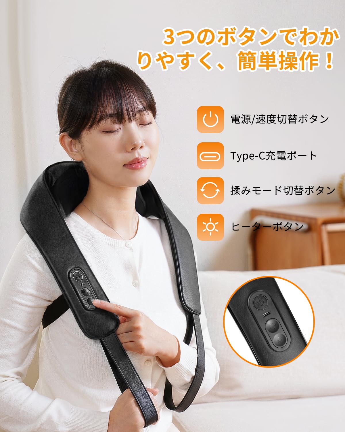 Amazon.co.jp: 【父の日ギフト】KNQZE USB充電式 ネック 首 肩