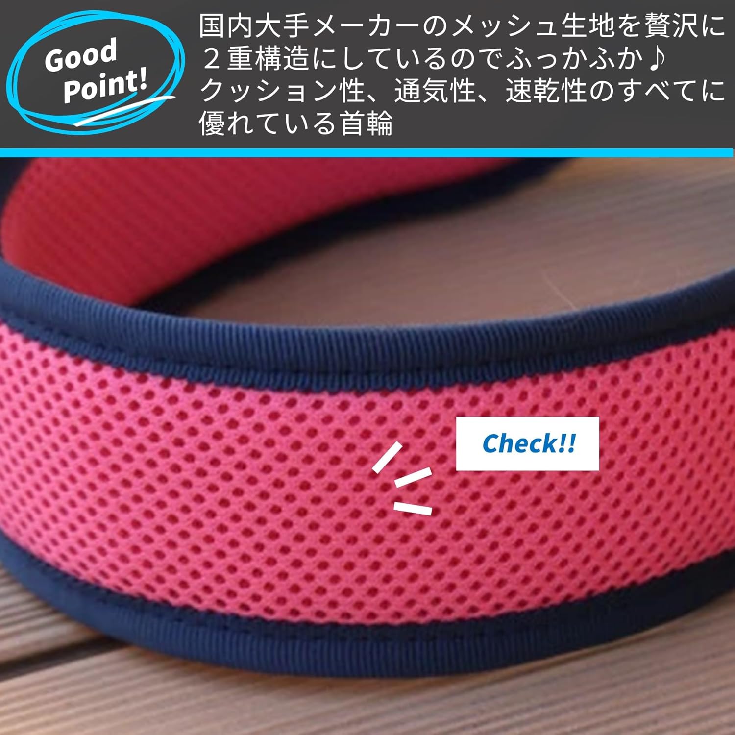 Hakusan Gentle-Fit Soft Dog Collar (Pink (Without Velcro), L)