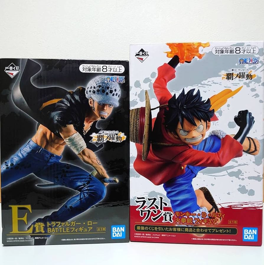 Amazon.co.jp: 一番くじ ワンピース フィギュア 覇ノ躍動 ラスト