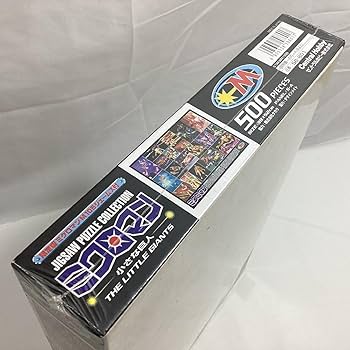 激レア!未開封品 セントラルボビー ミクロマンパズル 限定版M105ジェームス付 激レア!未開封品 セントラルボビー ミクロマンパズル 限定版M105