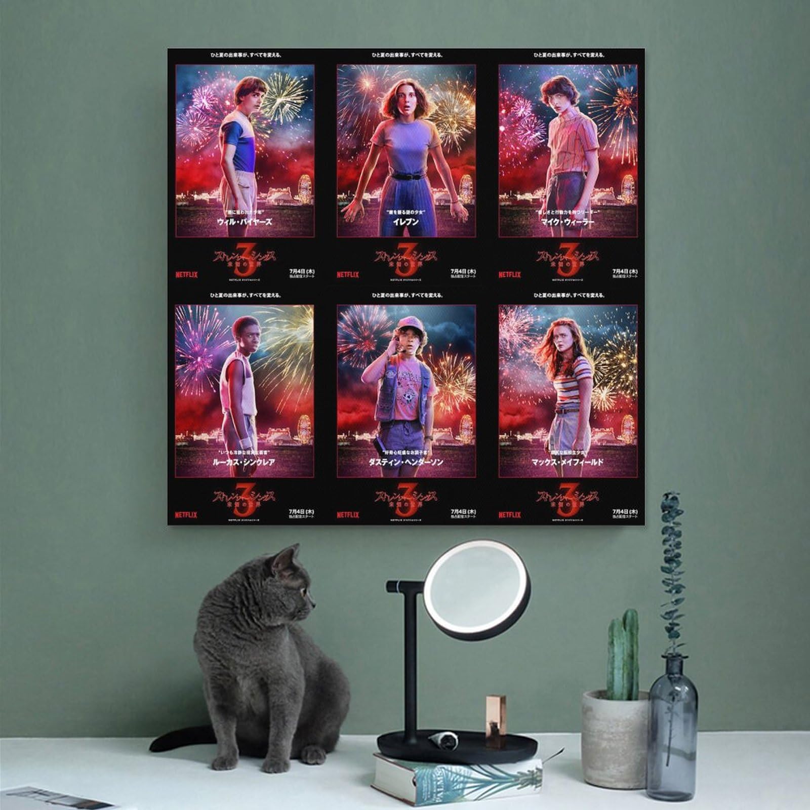 Amazon.co.jp: 『ストレンジャー・シングス 未知の世界3』 41 印刷