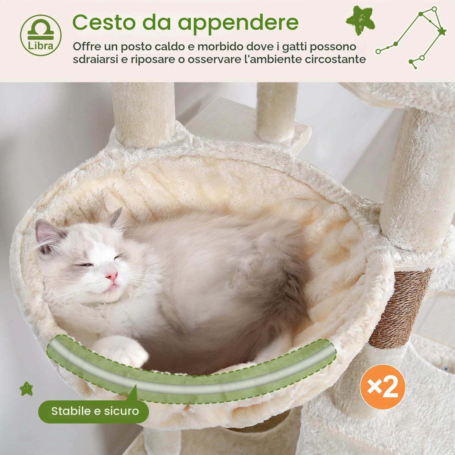 Globlazer Tiragraffi Beige XXL per Gatti Adulti Alto 200 cm con 2 Grandi Piattaformas, 2 Grand Grotta, 2 Rampas Sisal, 2 Cestini, Albero Tiragraffi 2m Stabile per Multipli Gatti Grandi (Z78, Beige)