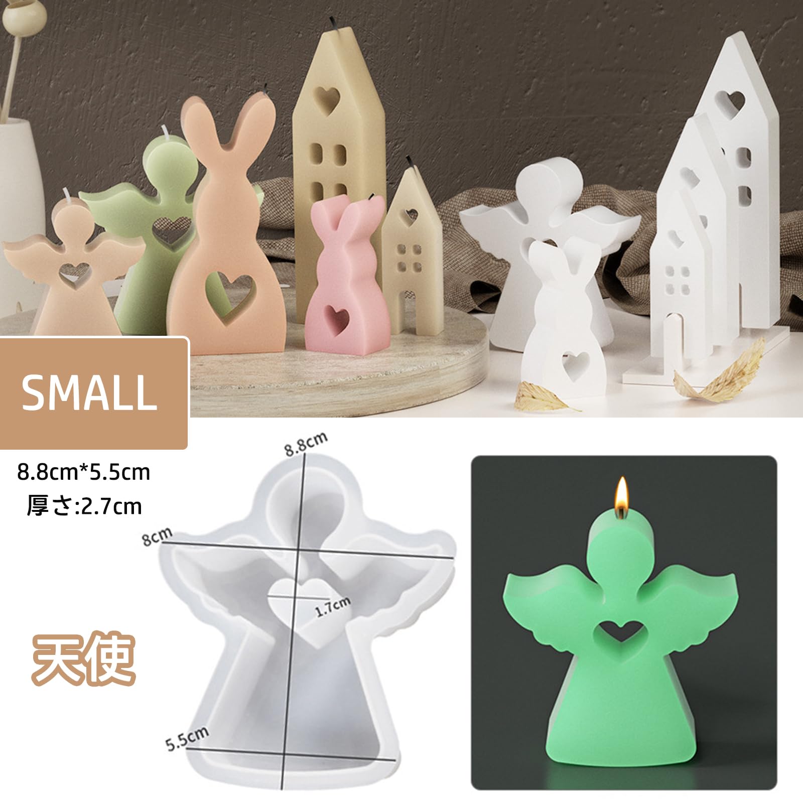 Amazon.co.jp: 5WYOUKE 天使 シリコンモールド レジン uvレジン  