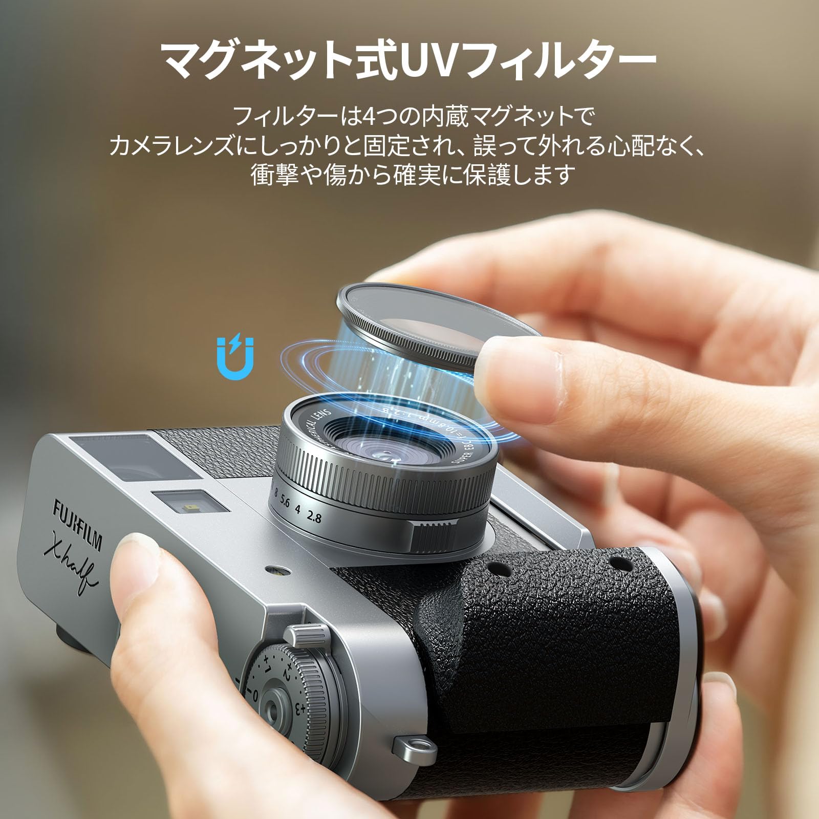 Amazon | SmallRig FUJIFILM対応 X Halfカメラ用 マグネット式UV