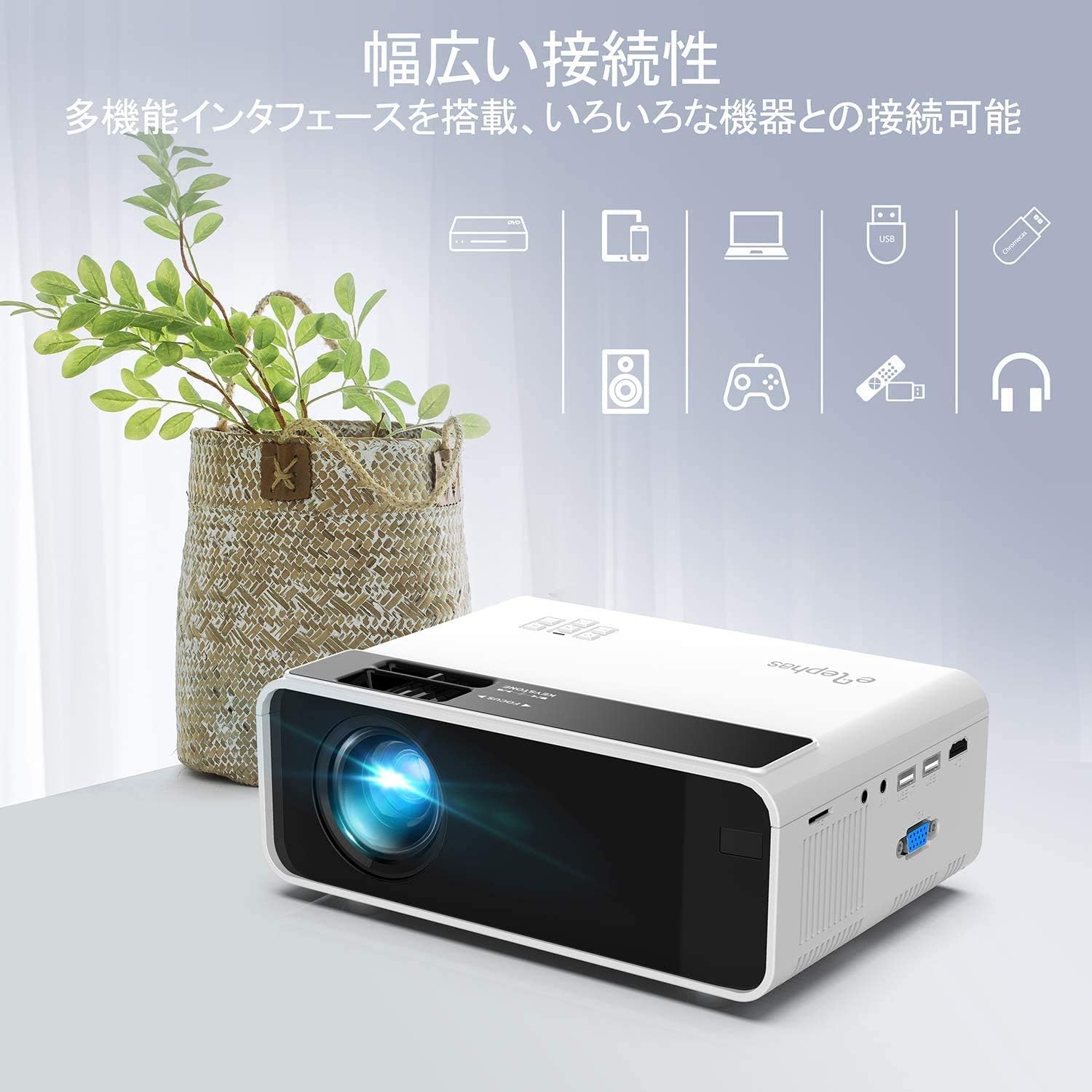 女性が喜ぶ プロジェクタwifi Bluetooth対応 Android搭載 40ルーメンhd ホームシアター ワイヤレスプロジェクター Led Lcd 大画面 スマートフォン Pc Mac Ps4 Wii Xboxなど接続可 ビデオゲーム 重低音スピー その他