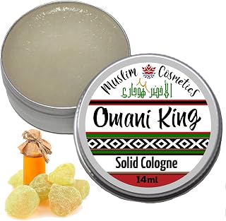 Royal Green Hojari Frankincense oil Cologne - Omani Boswellia Sacra/Halal cologne / 100% Natural // Made in Canada Omani King 0.5oz / 14ml