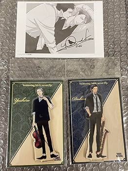 Amazon.co.jp: 限定︎囀る鳥は羽ばたかない タワレコ アクスタ