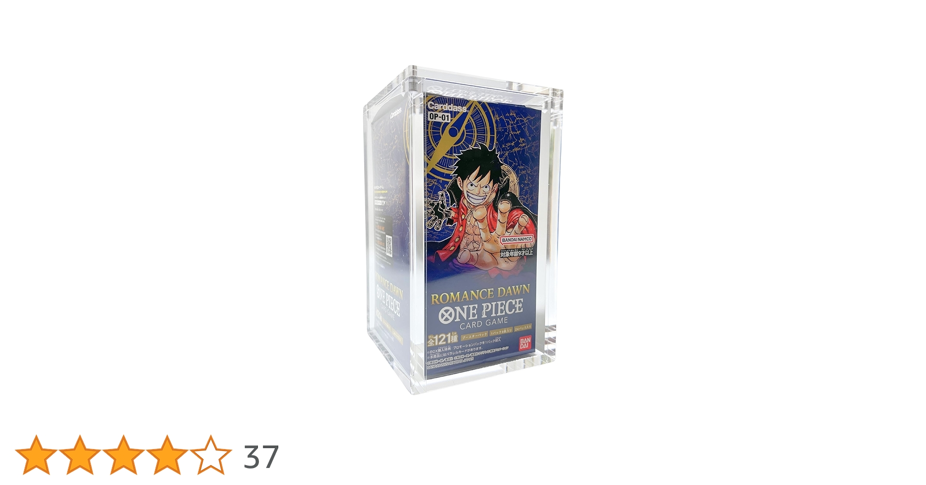Amazon.co.jp: ヨロズラボ BOX ボックスローダー UVカット