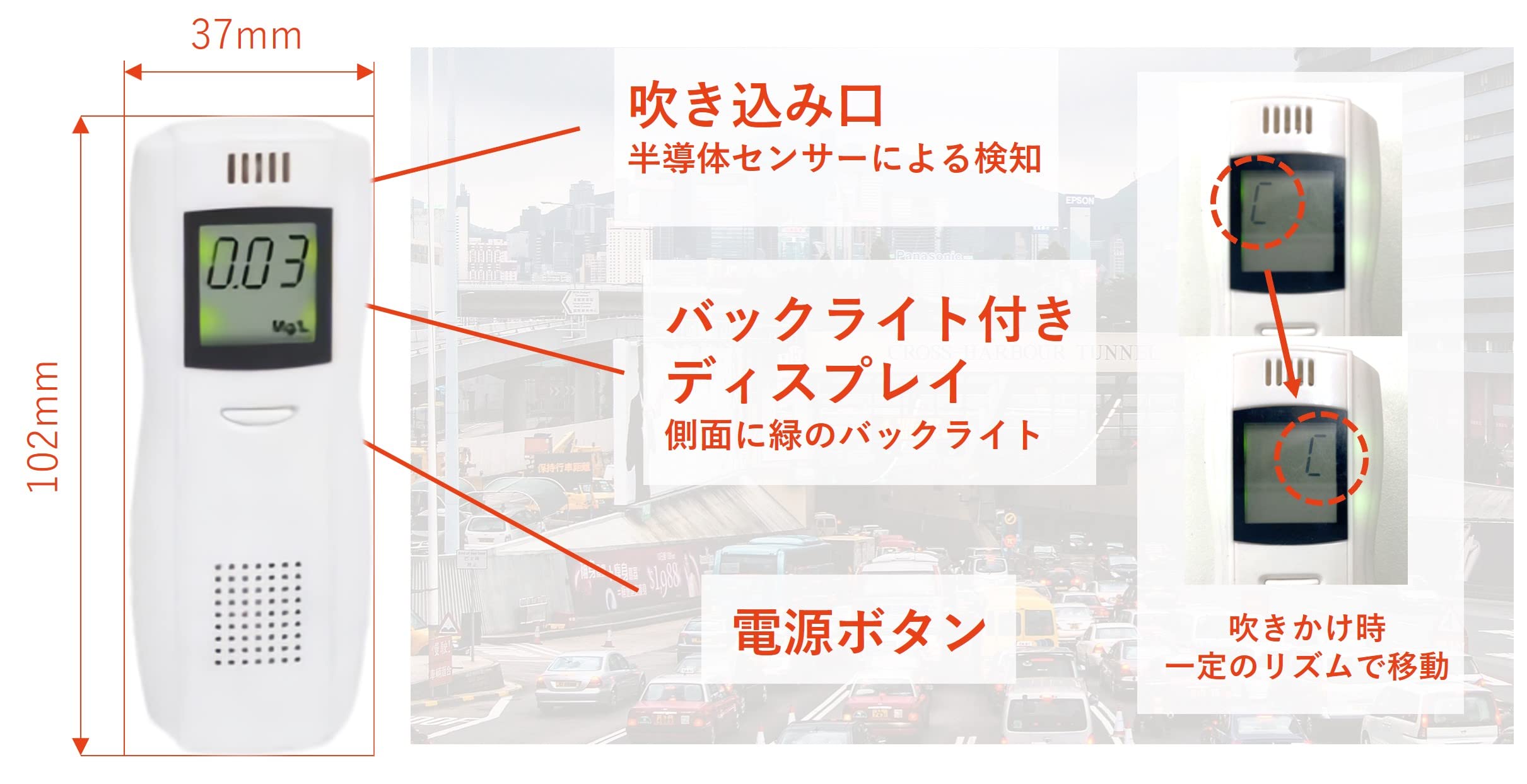 Amazon.co.jp: 電池付属 息を吹きかけるだけでカンタン測定 始業前