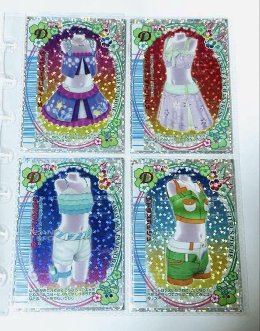 【超レア】ラブandベリー　カード36枚セット　シーサイドステージカード 超レア】ラブandベリー カード36枚セット シーサイドステージカード