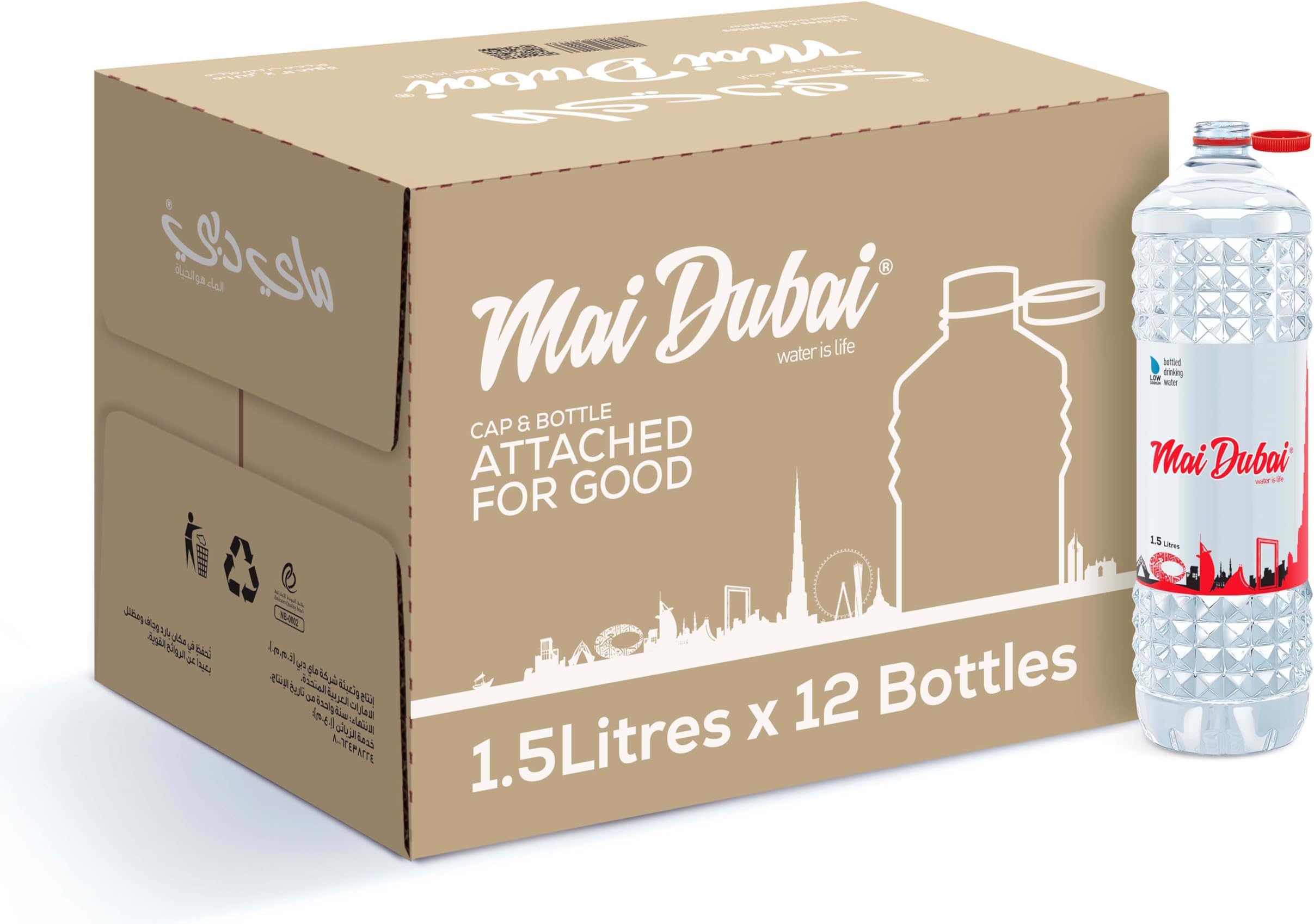Mai Dubai Bottled Drinking Water 12 X 1.5Litre