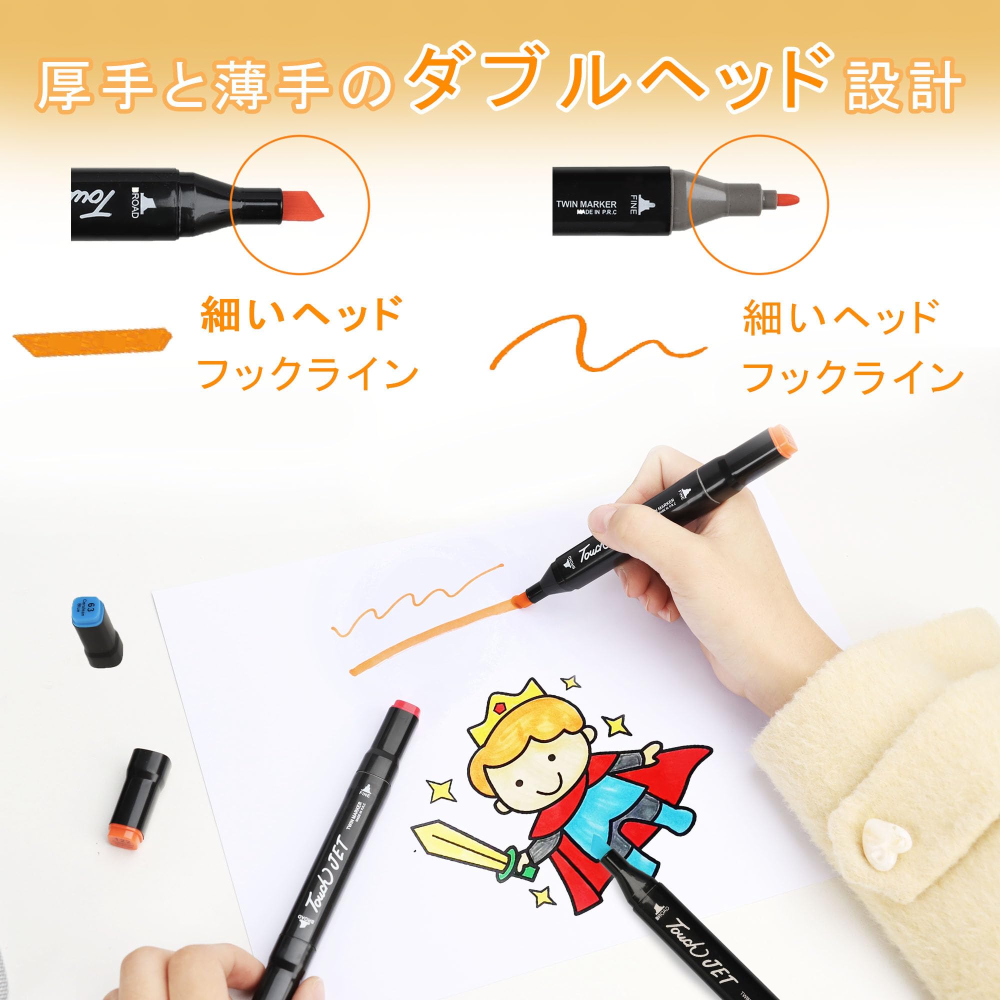 Amazon | アクリルマーカー セット120色アクリルマーカー カラーペン