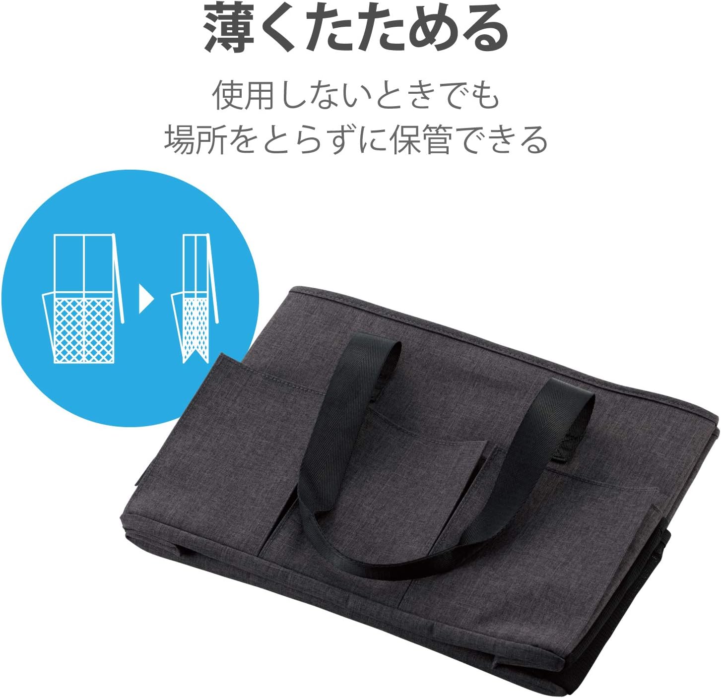 Elecom Carrying Bag Box Tote Bag image 5