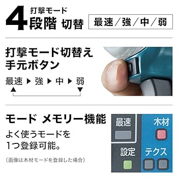 Makita - マキタ TD171DRGXB フルセット黒6.0Ahバッテリーx2充電器ケース付 Amazon | マキタ インパクトドライバTD171(18V)黒 トルク180Nm