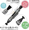 HAKUBA Maintenance Supplies Lens Pen 3 Filter Clear For Lens Filters Gun Metallic KMC-LP14G Clean Pen Type Cleaner