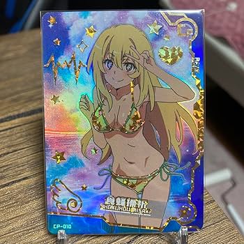 PSA10 食蜂操祈 とある科学の超電磁砲 レールガン DMM カード Amazon.co.jp: NO10 CP とある科学の超電磁砲 食蜂操祈 海外