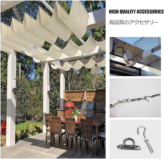 Pergola Roof Canopy Kit, Sliding Wire Wave Sunshade Sail, Outdoor Patio Replacement Awning, Retractable Breathable Cover, 90% Sunscreen Shade Cloth, Easy Installation. Size : W2.2*L5m/W7.22*L16.41ft