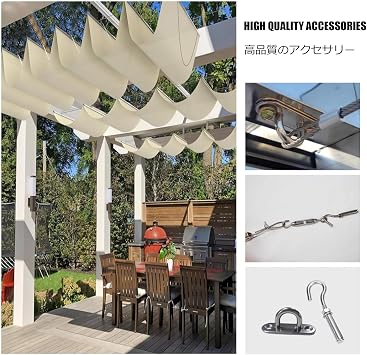 Pergola Roof Canopy Kit, Sliding Wire Wave Sunshade Sail, Outdoor Patio Replacement Awning, Retractable Breathable Cover, 90% Sunscreen Shade Cloth, Easy Installation. Size : W2.2*L5m/W7.22*L16.41ft