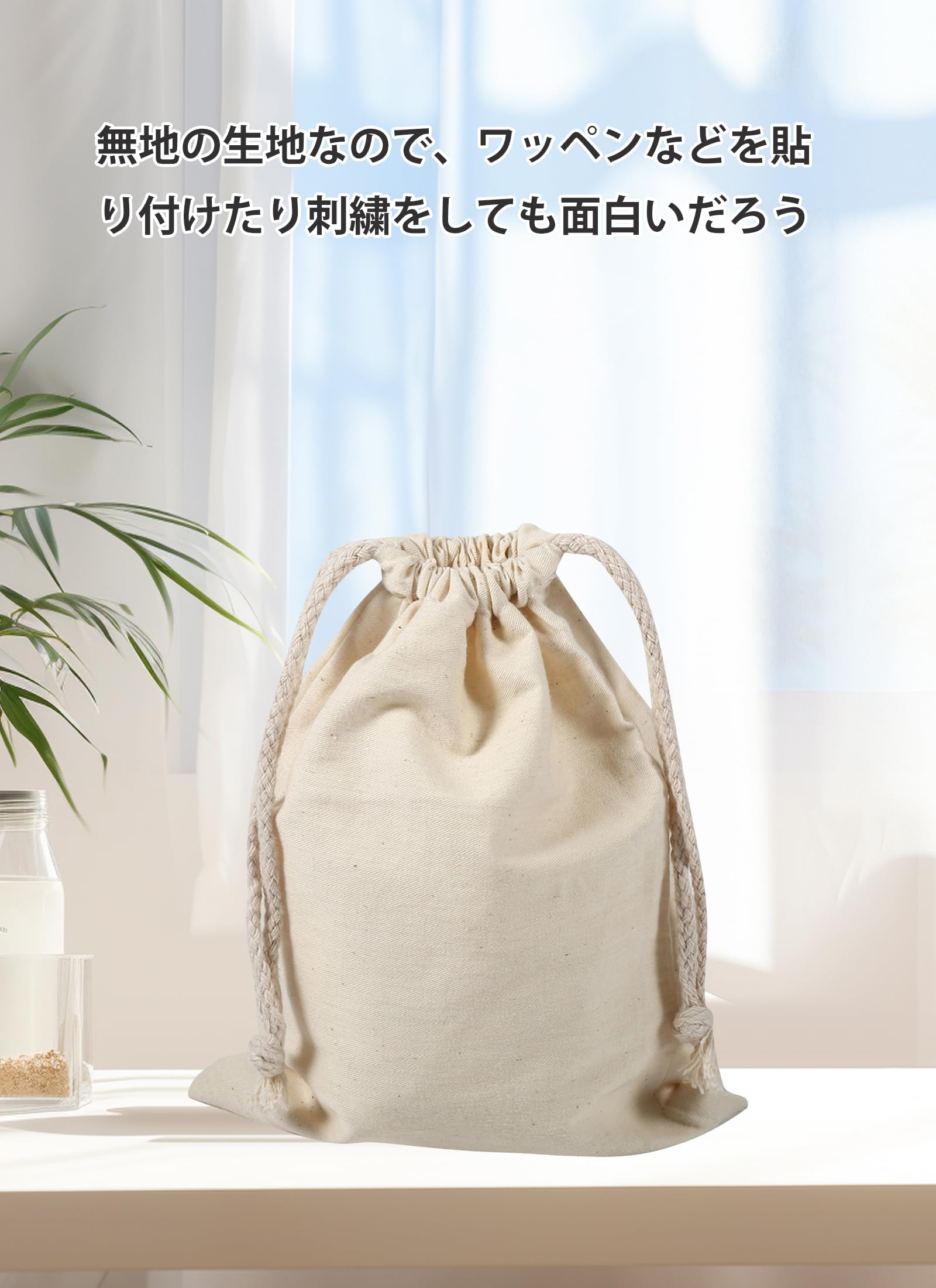 コーチ　保存袋　巾着袋　40枚　鞄　バッグ用　大量　まとめ売り　布袋　保管袋 コーチ 保存袋 巾着袋 40枚 鞄 バッグ用 大量 まとめ売り 布袋