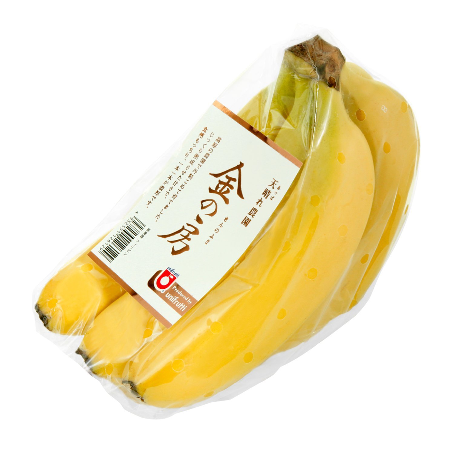 Amazon.co.jp: unifrutti Appare Farm Kinnofusa Pack of Bananas