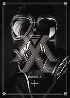 Algopix Similar Product 5 - Trespass