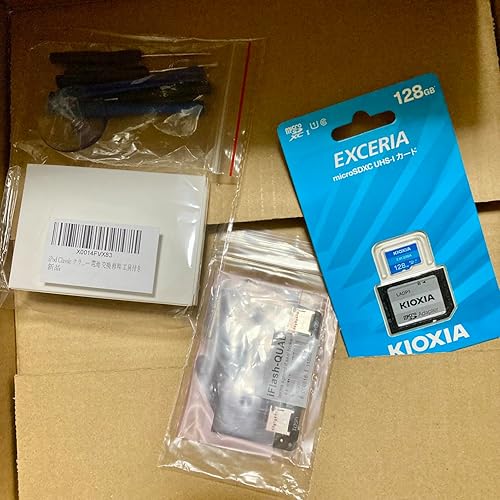 Amazon.co.jp: i-Flash 【iFlash-QUAD】 Quad MicroSD Adapter for the