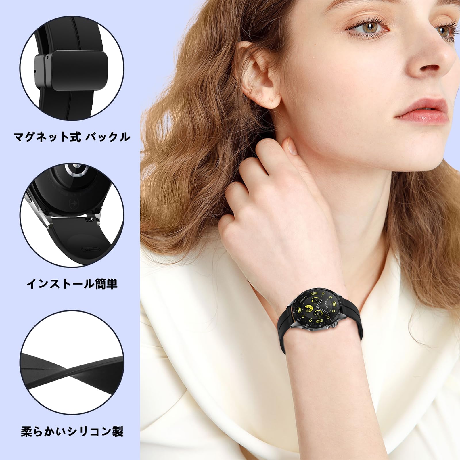 Amazon.co.jp: [RoSoki] 22mm バンド Huawei Watch GT 6 Pro/GT