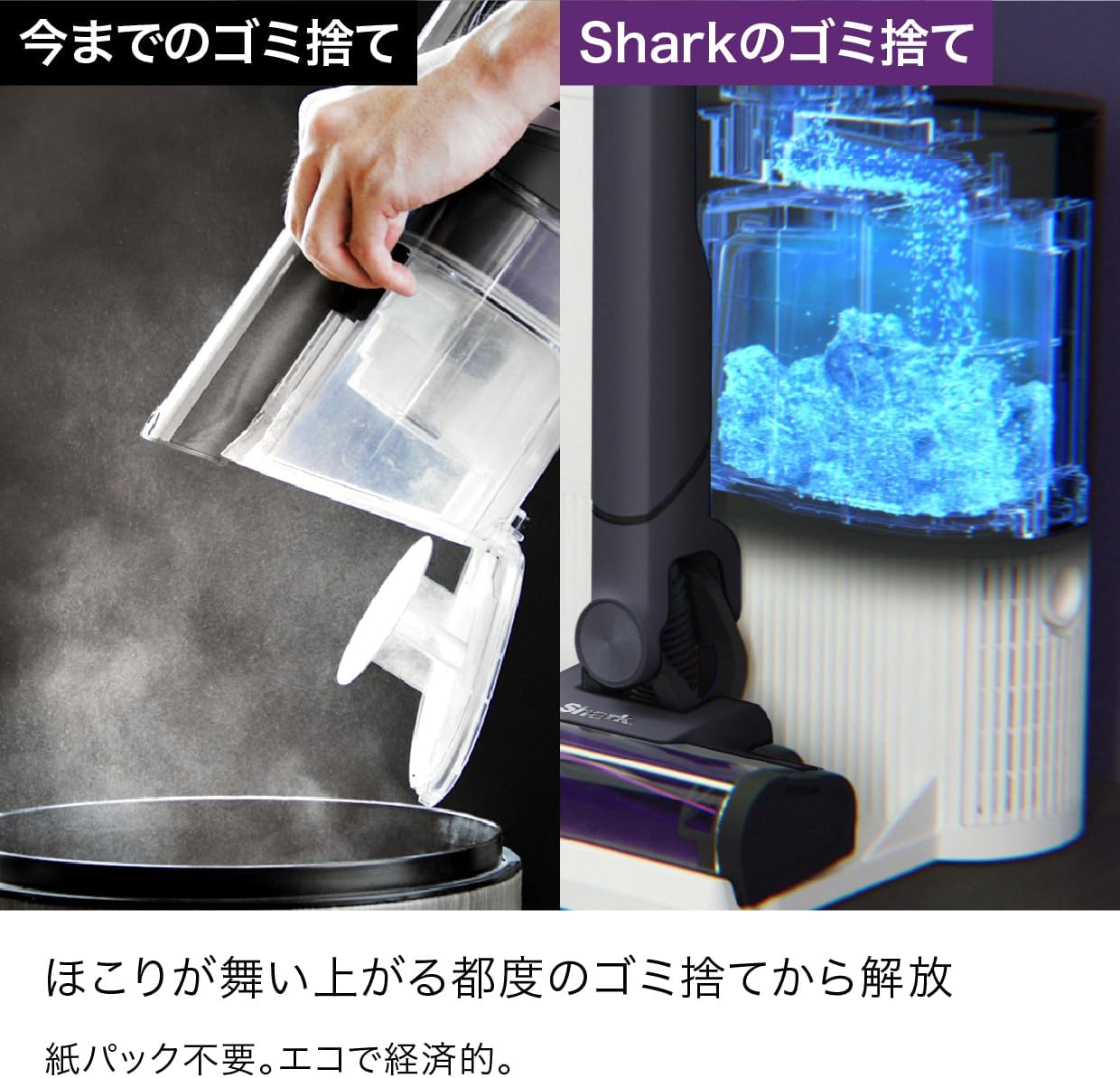 ‪【美人‪☆】 Shark EVO POWER SYSTEM NEO II+ Shark Shark EVOPOWER SYSTEM NEO II+ コードレススティック