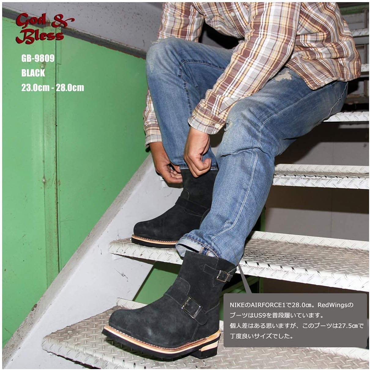 [GOD&amp;BLESS (ゴッド＆ブレス)] スウェード ショート エンジニアブーツ 本革 グッドイヤーウェルト製法 スエード