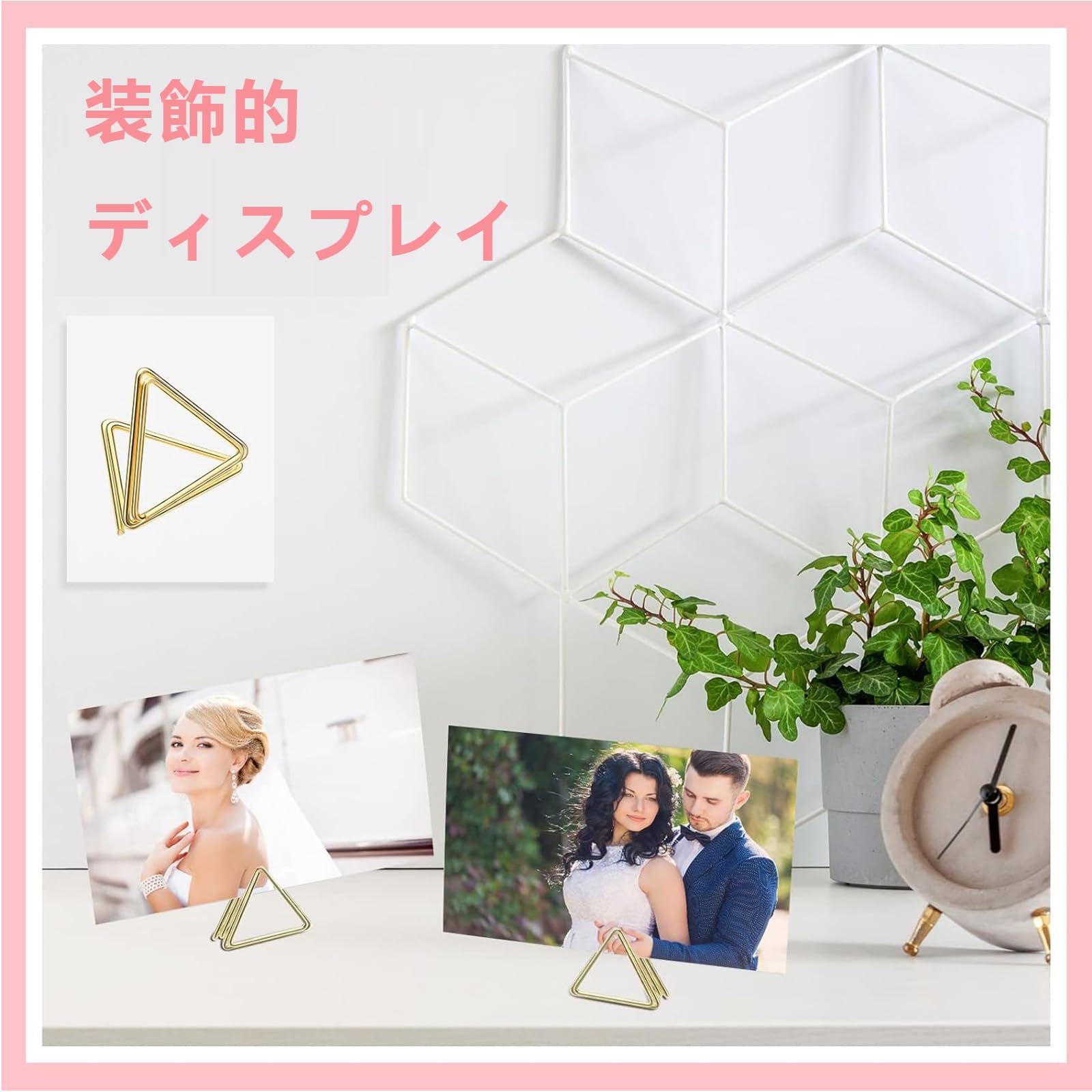 Amazon | カードスタンド 40枚 金属三角クリップ メモクリップ