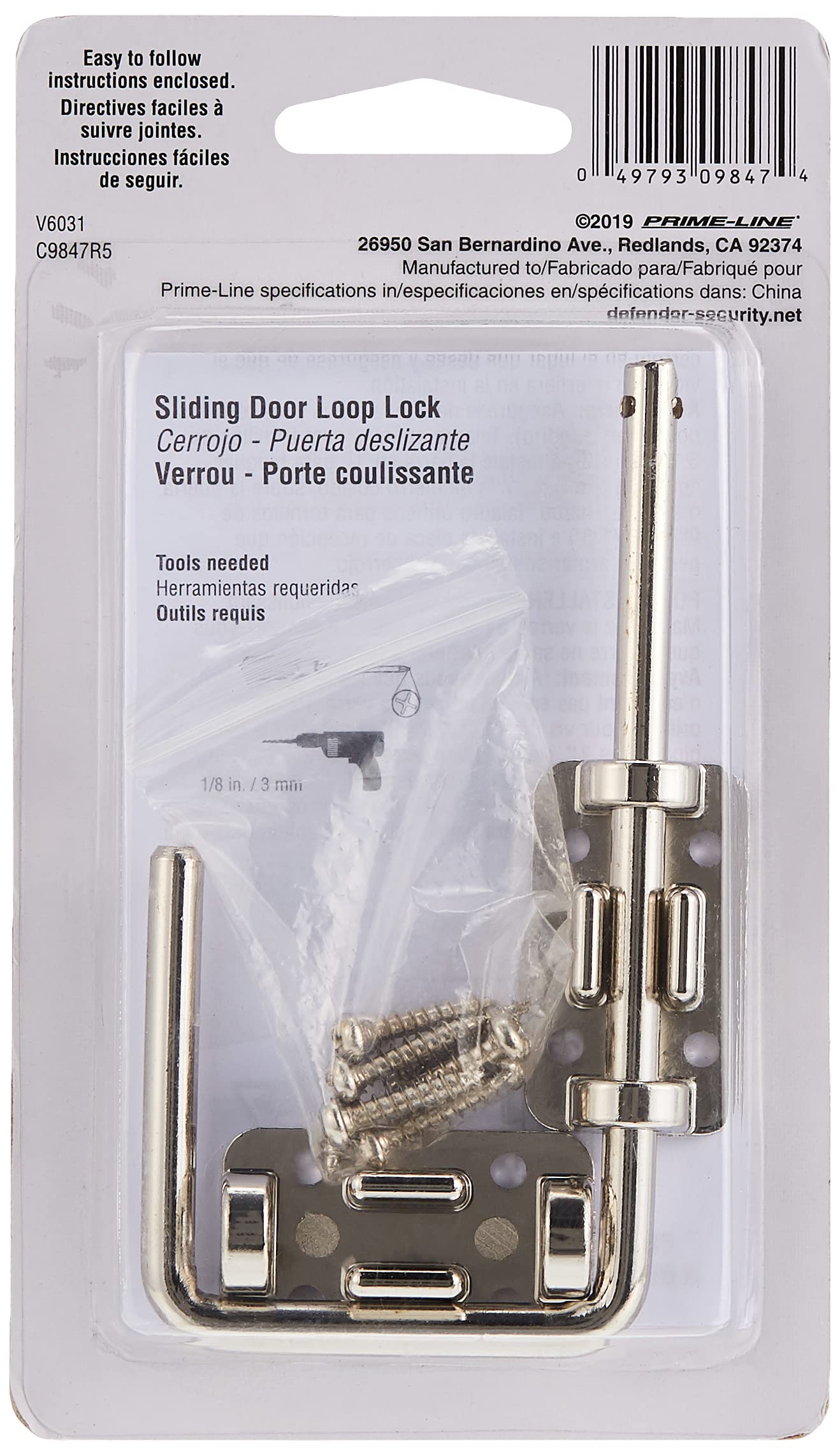Defender Security U 9847 Patio Sliding Door Loop Lock Increase Home