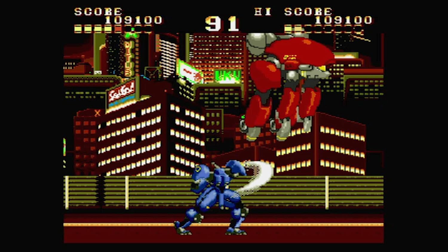 Strictly Limited Games - Mad Stalker: Full Metal Forth - Collector's Edition - Sega Genesis Compatible