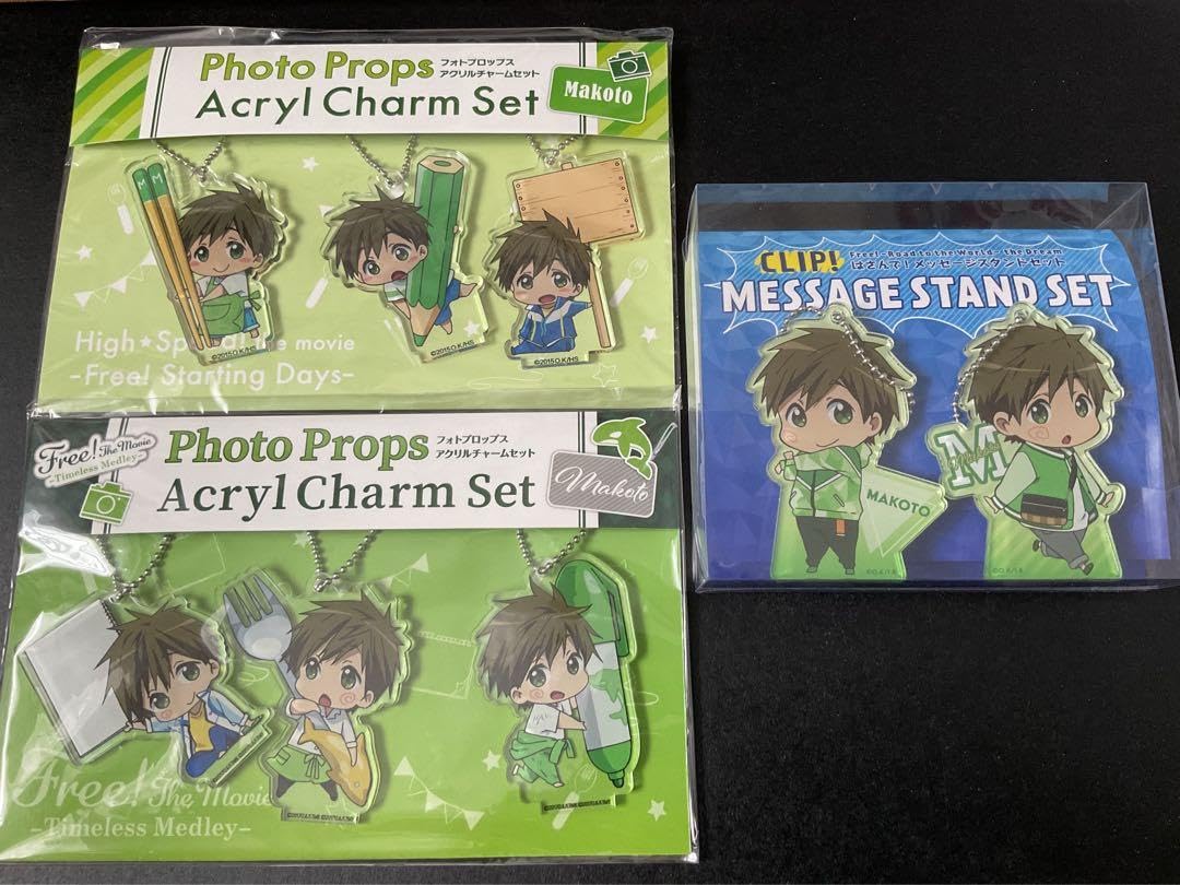 Free! 橘真琴 アクリルスタンドおまけ付き Amazon.co.jp: Free