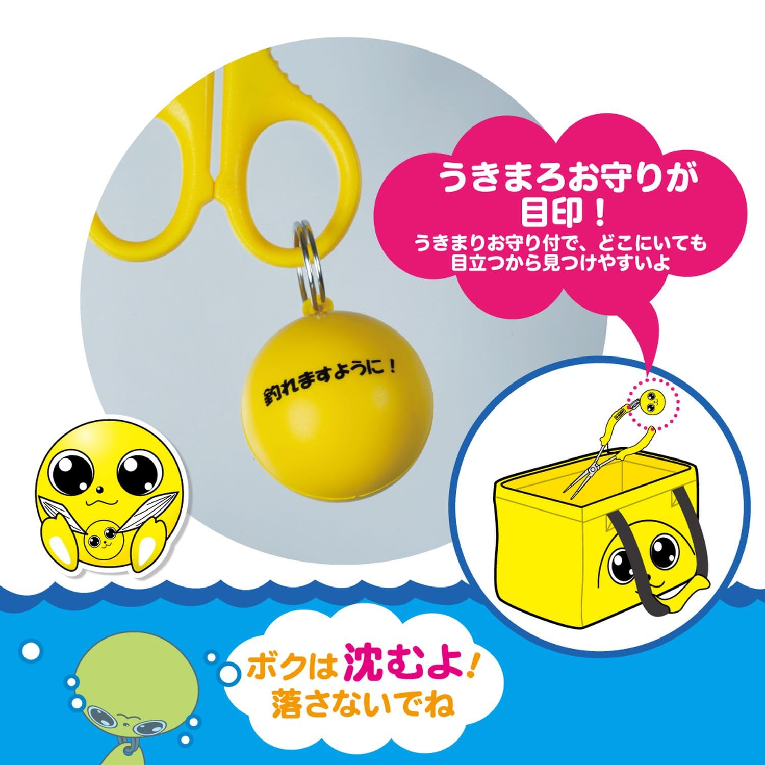 Amazon | がまかつ(Gamakatsu) うきまろ ハリはずしプライヤー UK8010