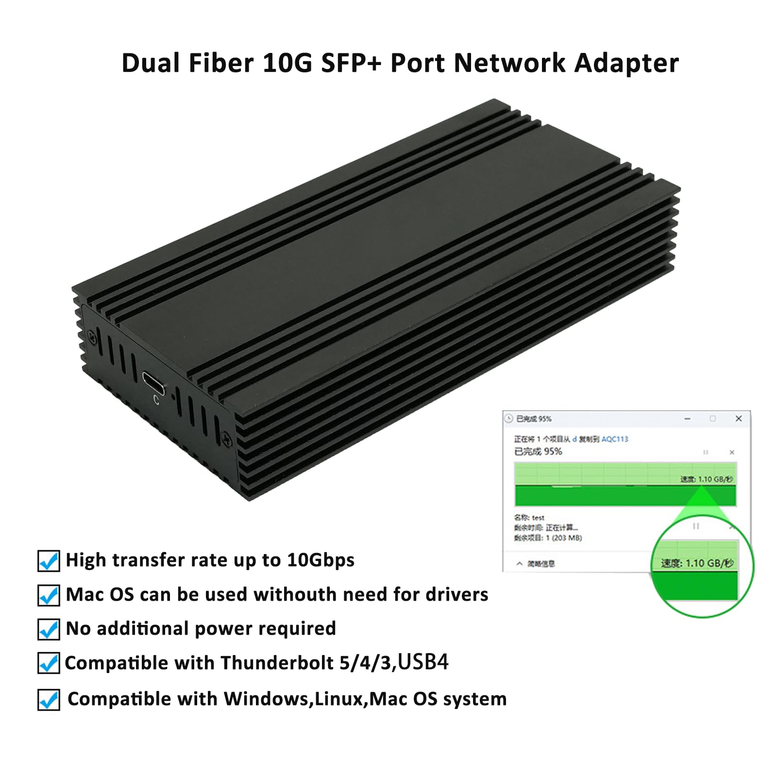 Adattatore di rete Ethernet da USB 4 a doppia porta SFP+ da 10 Gb con chipset Intel 82599ES compatibile con Thunderbolt 5/4/3 per connessioni di rete ad alta velocità