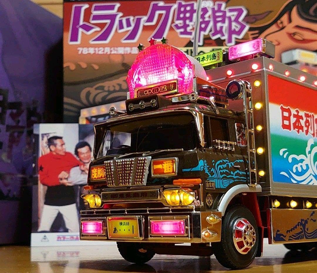 ㈱スカイネット　トラック野郎一番星北へ帰る　NO.7　ビックサイズステッカー付 Amazon.co.jp: ㈱スカイネット トラック野郎一番星北へ帰る NO.7