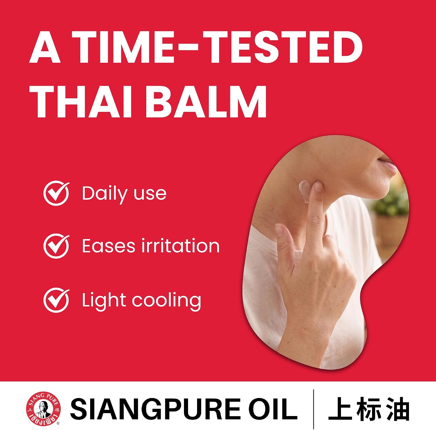 Siang Pure White Herbal Massage Balm 12 Grams (Pack of 3)
