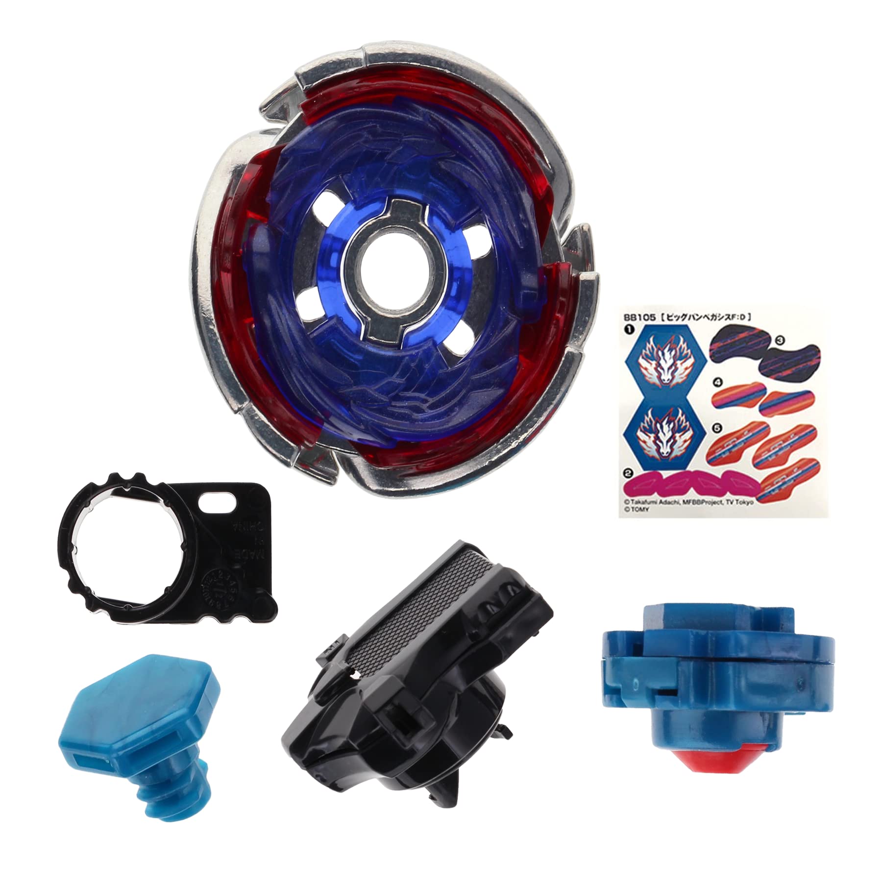 Battling Tops Metal Fusion con lanzador, Stainlsee Steel Precision Gyro Anti-Grabity Spinning Tops, Balance Desktop Spinner Juguetes Regalos para niños y niños