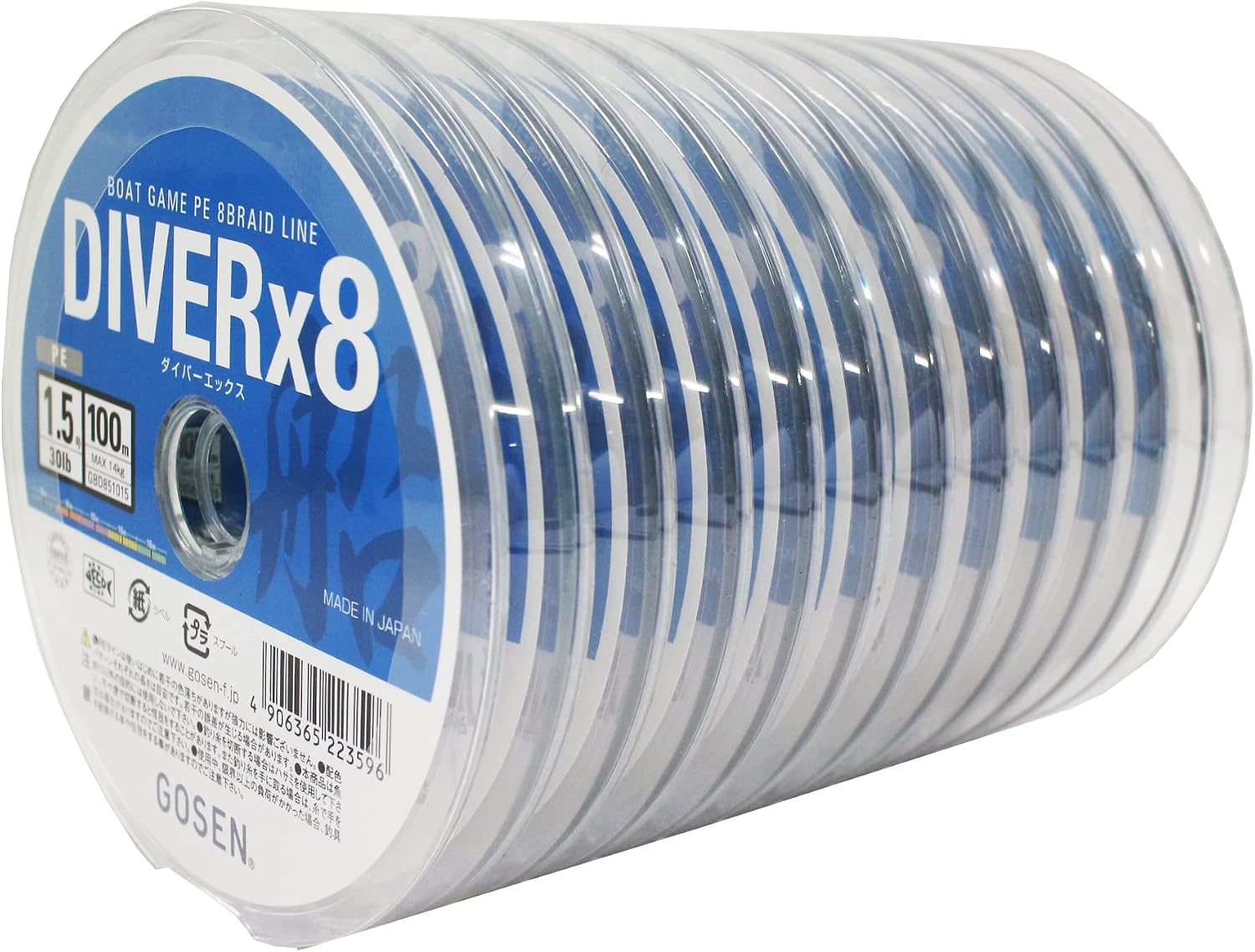 Gosen Diver X8 Multi Color 100m 12 Connections [1200m] No. 30
