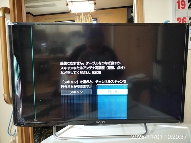 Amazon | ソニー 32V型 液晶 テレビ ブラビア KJ-32W730C フル