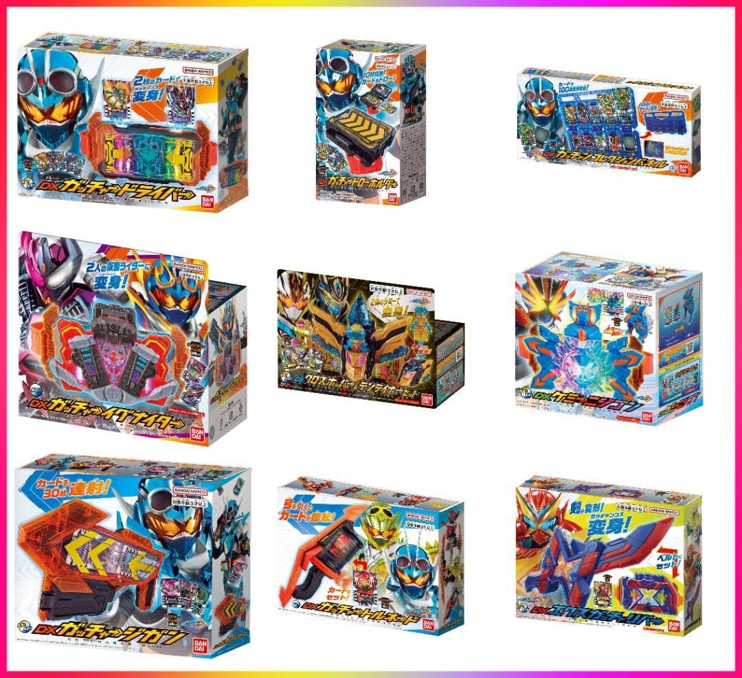 Amazon.co.jp: ガッチャードライバー コンプリートセット ライドケミー 