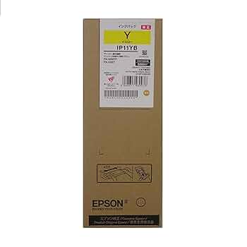 Amazon.co.jp: エプソン 純正 インクパック 約5,000ページ